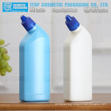 QB-DT600 hdpe plastic color customizable good quality toilet cleaner bottle with insert and cap